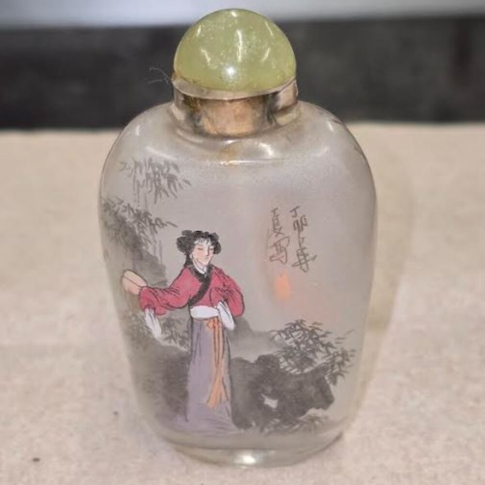 Vintage Chinese Reverse Painted Snuff Bottle - Chinese Women in Nature